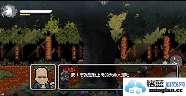 黑神话悟空像素版手游下载步骤详细指南