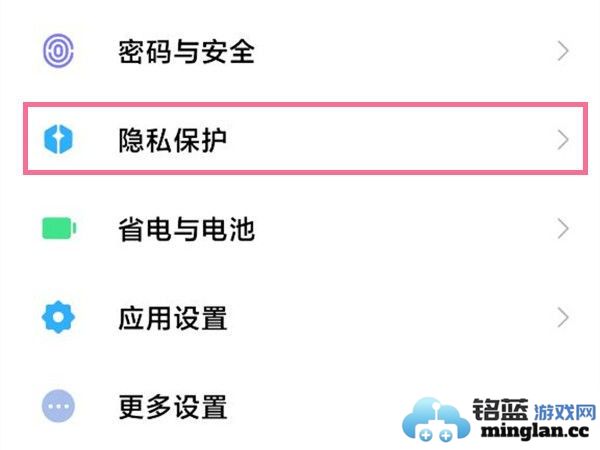 黑神话悟空像素版手游下载步骤详细指南