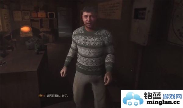 潜行者2切尔诺贝利之心七印后续任务完成方法详解