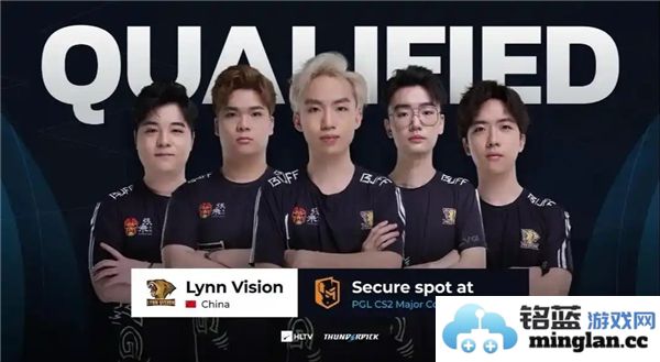 揭秘CS2上海Major赛事中，中国参赛队伍到底是哪一支队伍