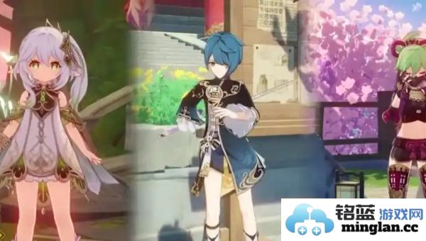 在原神游戏中蓝砚最强组合阵容究竟是哪几位角色呢？
