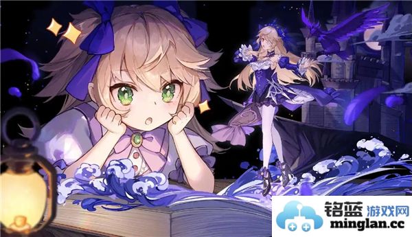 在原神游戏中蓝砚最强组合阵容究竟是哪几位角色呢？