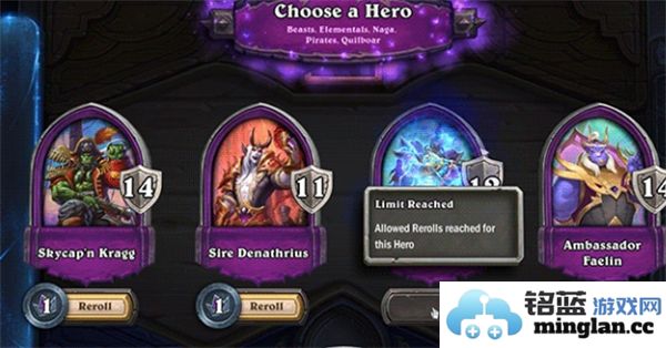 炉石传说酒馆战棋第9赛季具体开启时间及相关信息