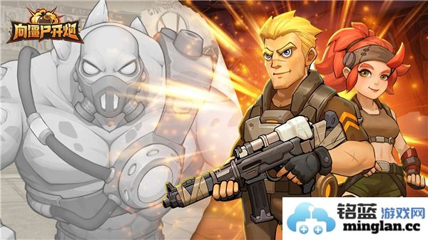 异域挑战中有效应对僵尸的技能搭配方案推荐