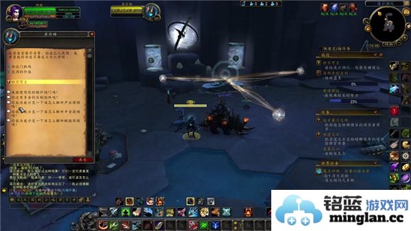 魔兽世界利险生意任务的交接方法详解与技巧分享