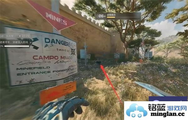 三角洲行动与衔尾蛇行动密码箱具体位置揭秘