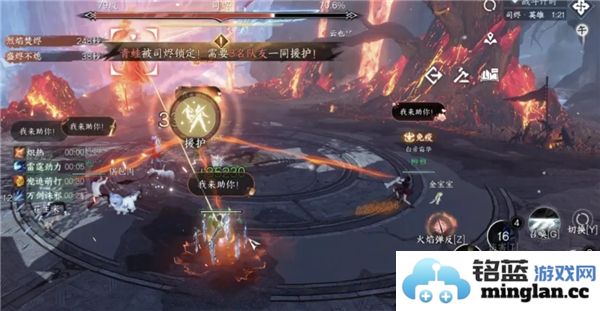 逆水寒手游英雄司烬琅影开荒玩法详细解读与机制分析