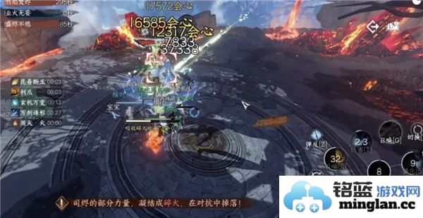 逆水寒手游英雄司烬琅影开荒玩法详细解读与机制分析