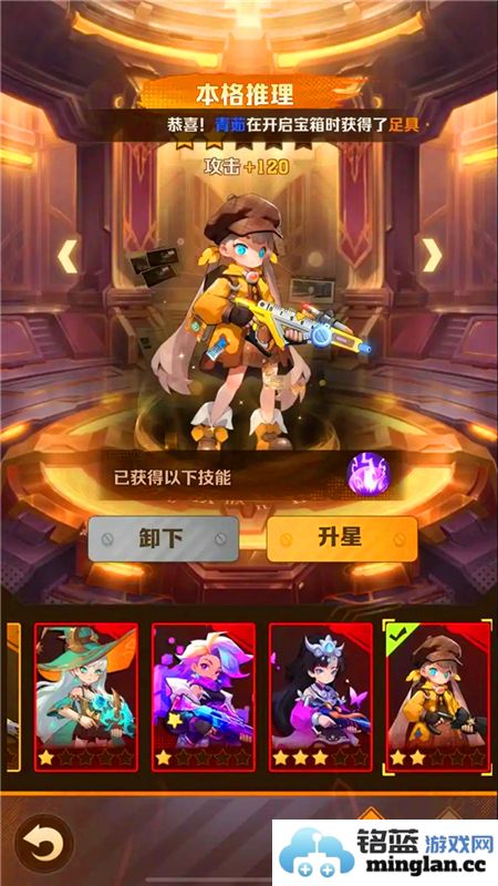 在与僵尸战斗中如何高效开箱子？实用技巧和方法分享