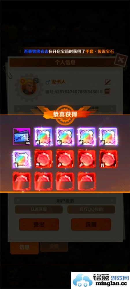 在与僵尸战斗中如何高效开箱子？实用技巧和方法分享