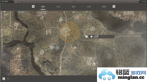 潜行者2如何解锁怪异球？潜行者2传奇怪异神器详细攻略