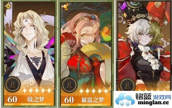 无尽梦回独特普攻流战斗策略推荐，助你轻松应对各种挑战