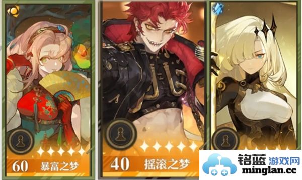 无尽梦回独特普攻流战斗策略推荐，助你轻松应对各种挑战