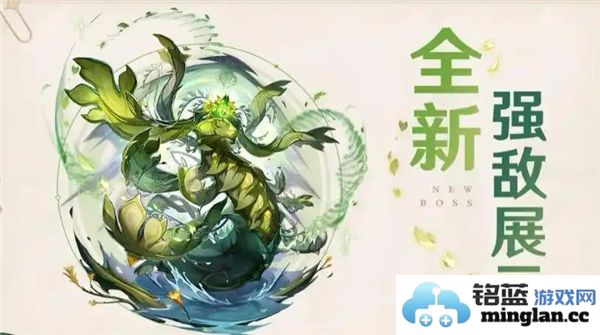 原神各周本难度的综合排行榜解析与评估