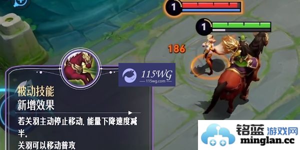 王者荣耀中关羽角色的最佳玩法与技巧分享解析