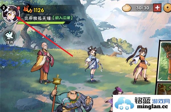 武侠大明星最新兑换码大全2024年度更新及获取方法