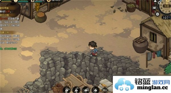 大侠立志传无根水的获取方法是什么？如何获得无根水的攻略