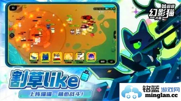 超级幻影猫光痕2024最新兑换码公布与使用方法详解