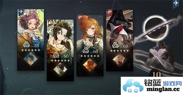 如何顺利通过重返未来1999中的微光层300关卡技巧与攻略