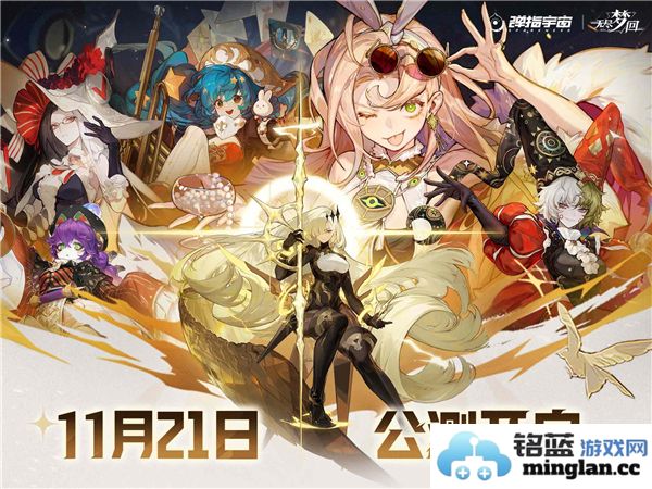 无尽梦回兑换码大全2024最新更新获取方法分享