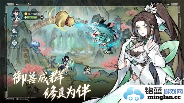 掌门下山手游新手玩家必看攻略指南及技巧分享