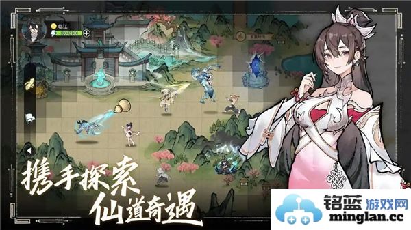 掌门下山手游新手玩家必看攻略指南及技巧分享