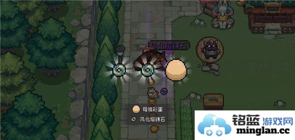 元气骑士前传秋梨村隐藏彩蛋汇总与玩法解析