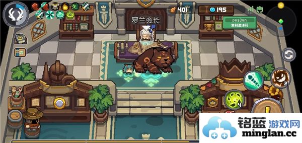 元气骑士前传秋梨村隐藏彩蛋汇总与玩法解析