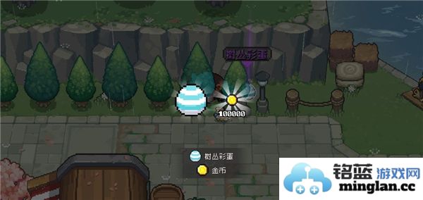 元气骑士前传秋梨村隐藏彩蛋汇总与玩法解析