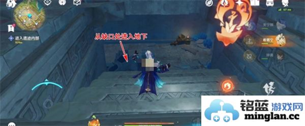 原神幻蛇宫殿遗迹内部入口揭秘与访问攻略