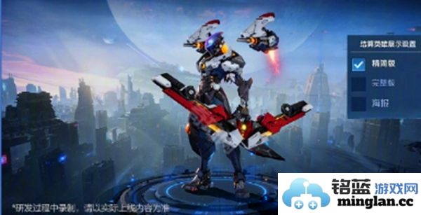 王者荣耀S38赛季的最新优化内容和调整分析