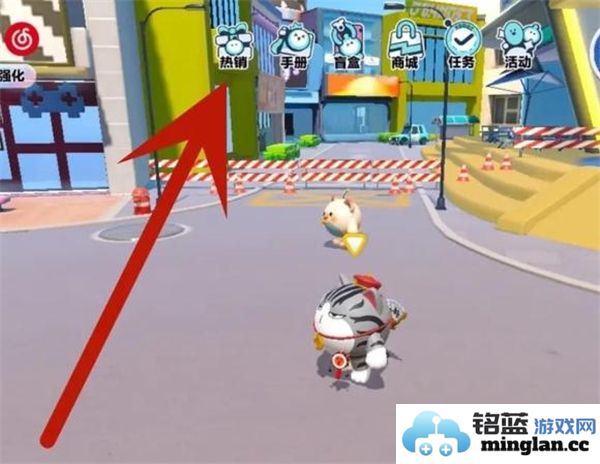 蛋仔派对如何查询个人蛋币消费记录及使用方式