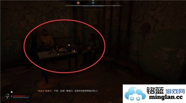 潜行者2切尔诺贝利之心干杯支线任务攻略及注意事项详解