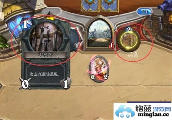 炉石传说暴风城之战乱斗玩法指南与策略分析