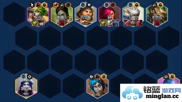 金铲铲之战s13青钢影阵容推荐与五伏击策略解析