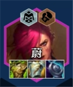 金铲铲之战s13青钢影阵容推荐与五伏击策略解析