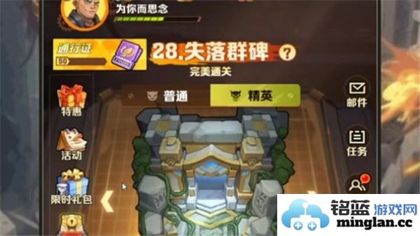 获取向僵尸开炮皮肤的详细换取方法与步骤