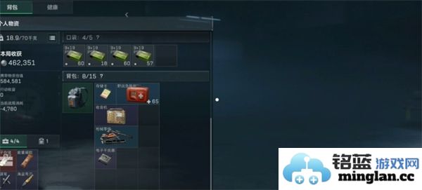 如何在三角洲行动中的烽火地带寻找盈利机会和赚钱的方法