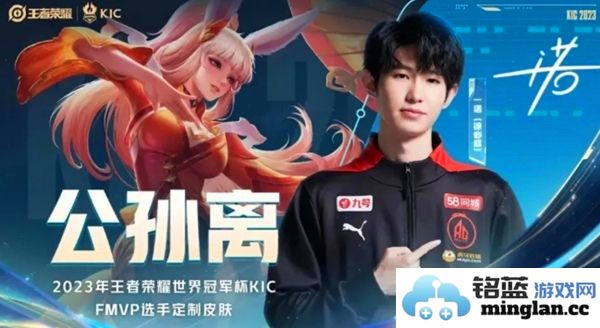 王者荣耀S38赛季新推出的英雄皮肤有哪些值得关注？