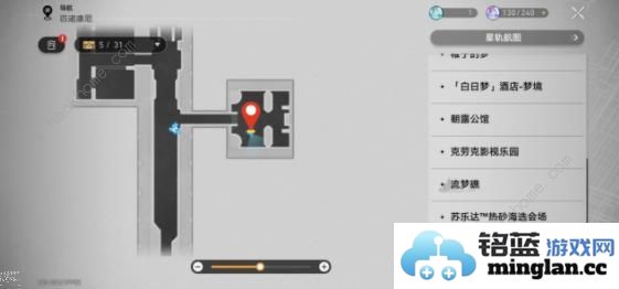 崩坏星穹铁道2.2版本新增阅读物在哪2.2版本新阅读物收集位置一览