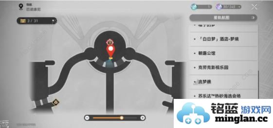 崩坏星穹铁道2.2版本新增阅读物在哪2.2版本新阅读物收集位置一览