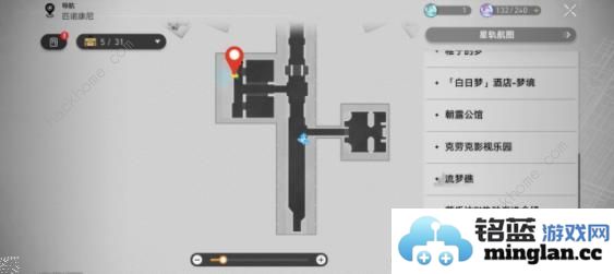 崩坏星穹铁道2.2版本新增阅读物在哪2.2版本新阅读物收集位置一览