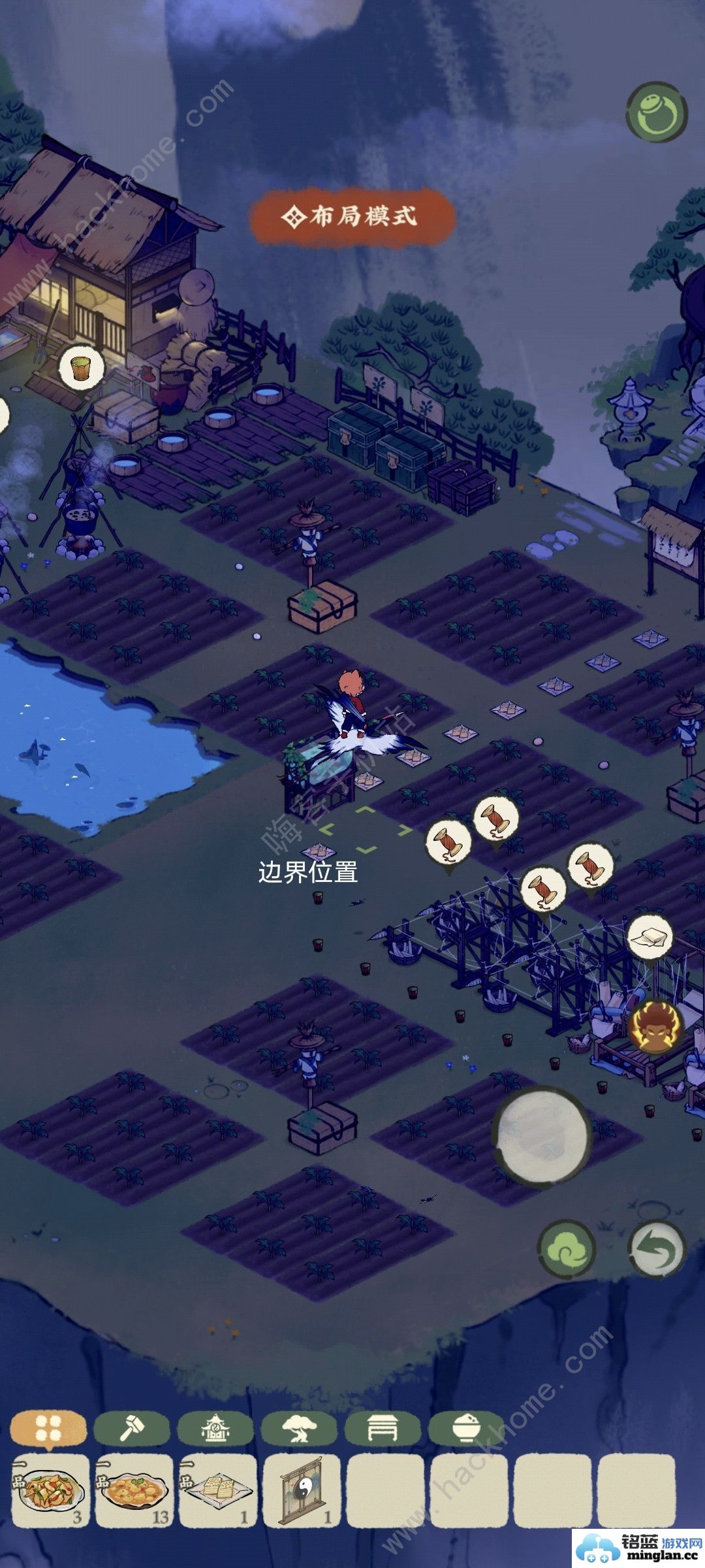 仙山小农果丛布局推荐果丛怎么布局好