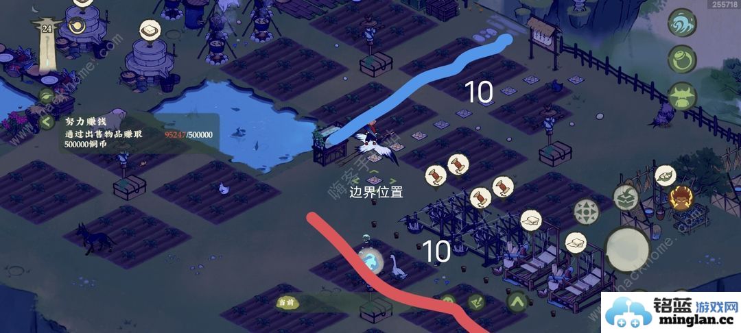 仙山小农果丛布局推荐果丛怎么布局好