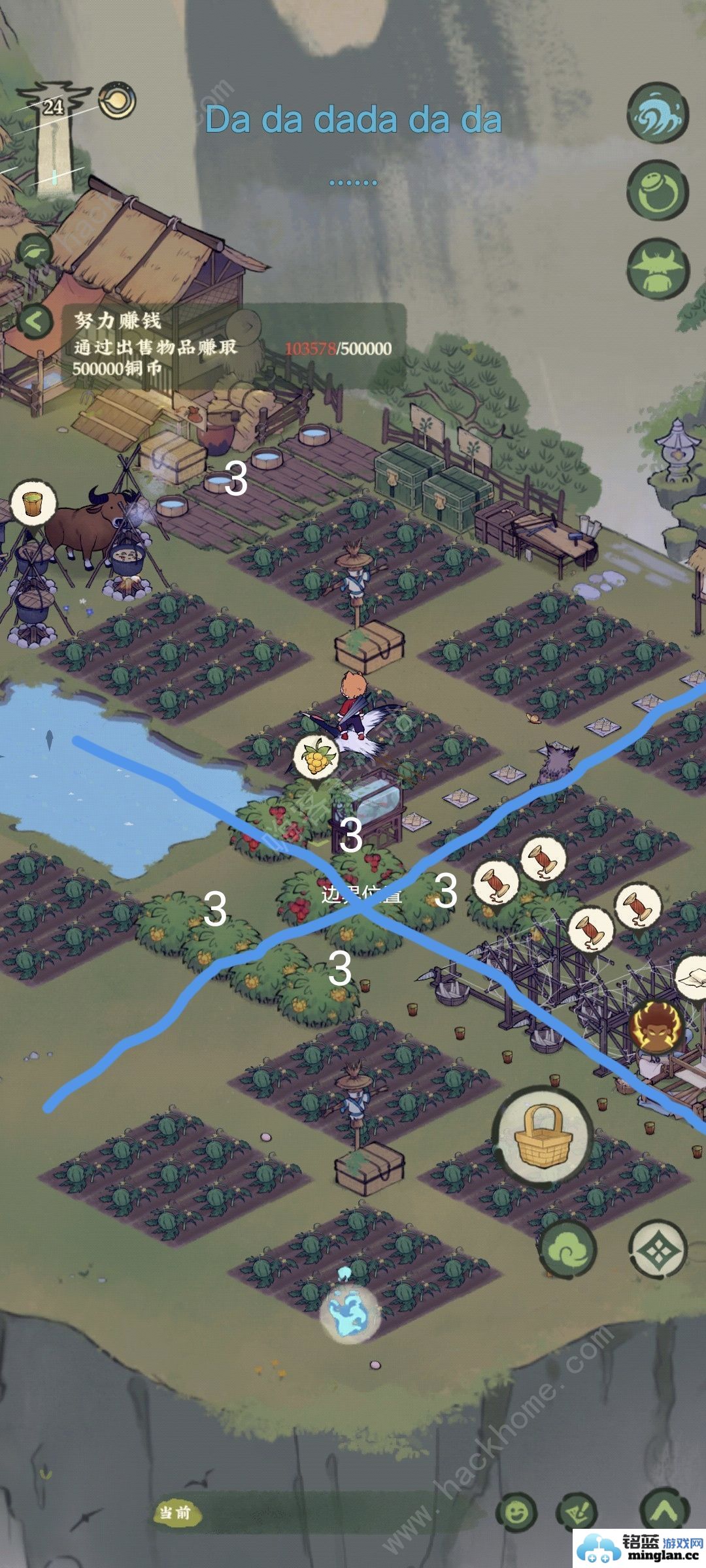 仙山小农果丛布局推荐果丛怎么布局好