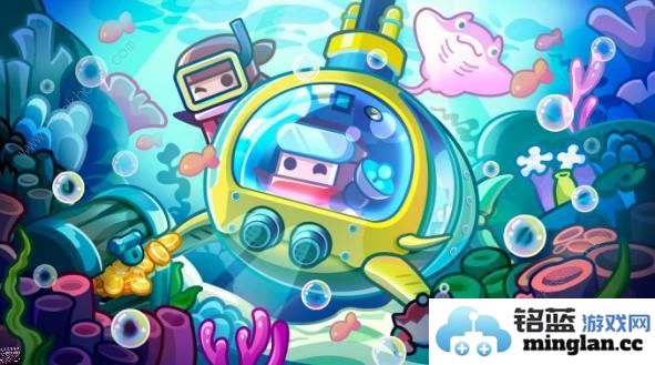 弹壳特攻队夏日海底探险活动大全夏日探险活动奖励一览