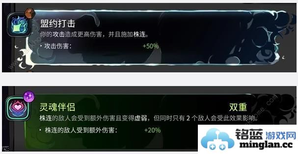 哈迪斯2普攻火炬流怎么搭配普攻火炬流实战强度详解