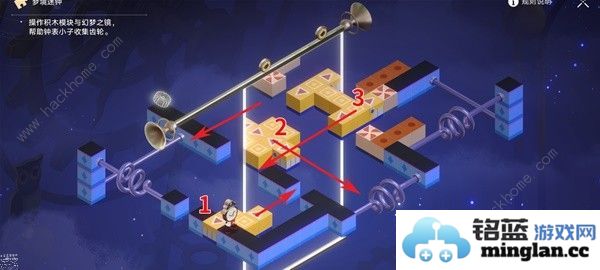 崩坏星穹铁道2.2钟表把戏任务怎么做2.2新增钟表把戏任务完成攻略