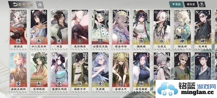 物华弥新1.1版本角色强度排行榜1.1版本最强角色一览