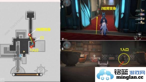 崩坏星穹铁道2.2哈努的遗产隐藏成就攻略哈努的遗产成就怎么得